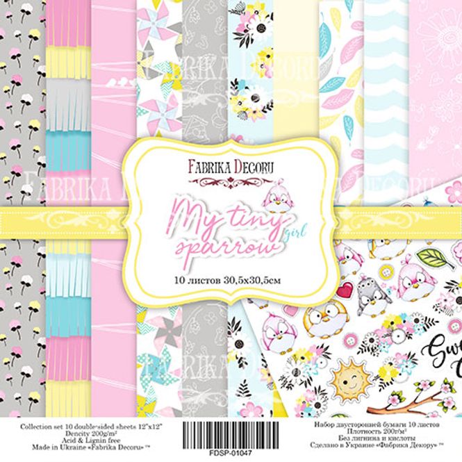 Hovedbilde Fabrika Decoru - 12x12 paper pack - 01047 - My tiny sparrow girl