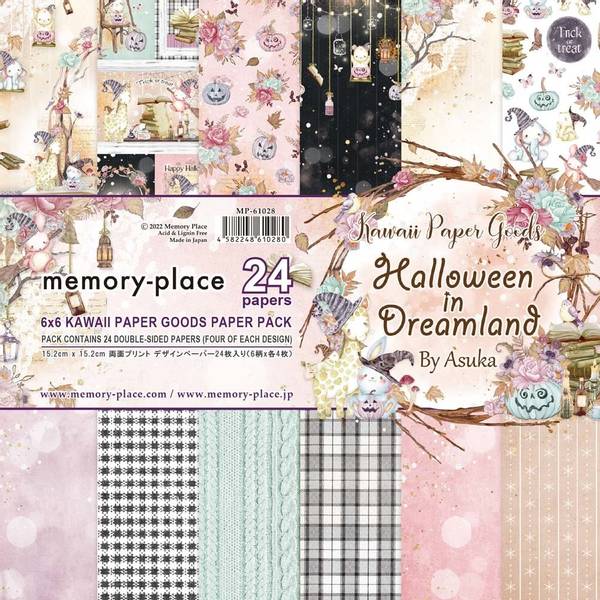 Memory Place - Halloween in Dreamland - 6x6 Kawaii Paper Kit