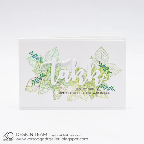 Kort & Godt - M-475 - En god venn