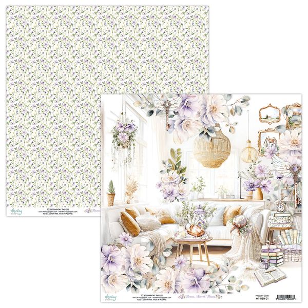 Mintay - HSH - 12x12 Paper Set - Home, Sweet Home